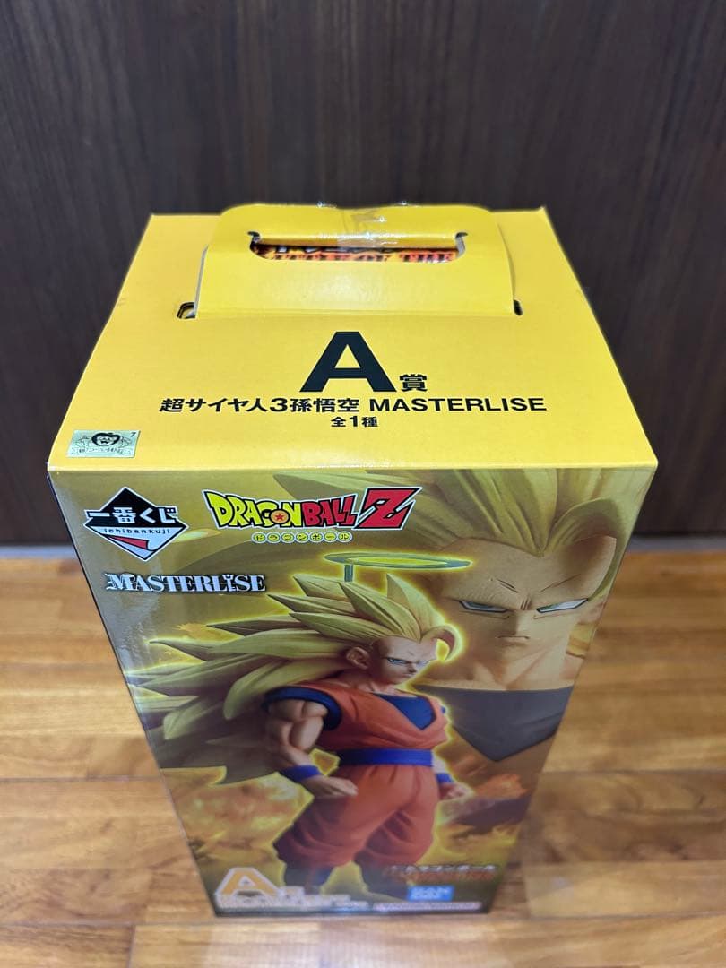 ドラゴンボール 一番くじ A賞超サイヤ人3孫悟空MASTERLISE