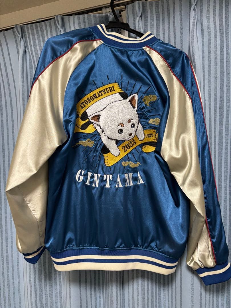 銀魂 後祭り2023 (仮) スカジャン Mサイズ