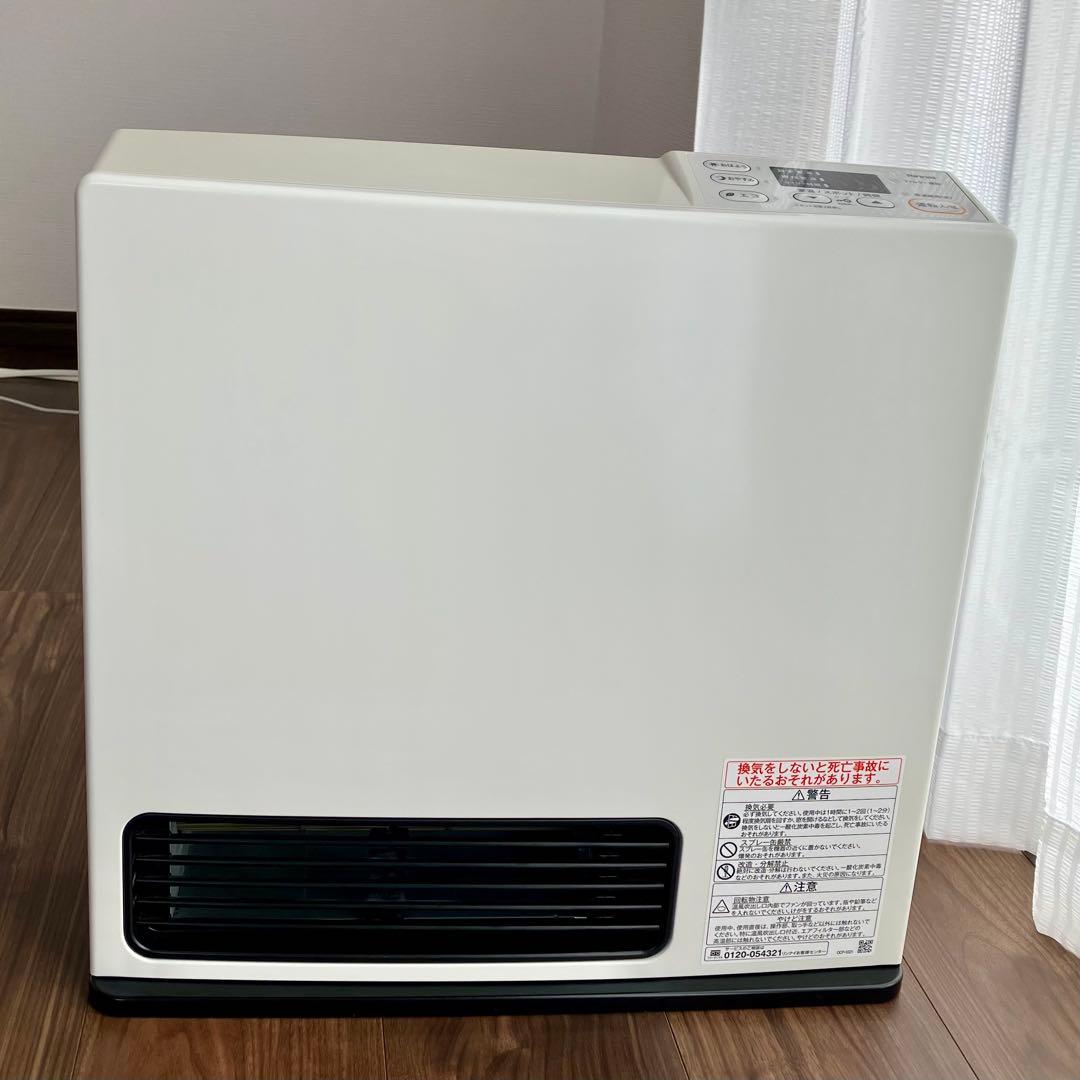 【2023年製 Rinnai ガスファンヒーターSRC-365E】プロパンガス用