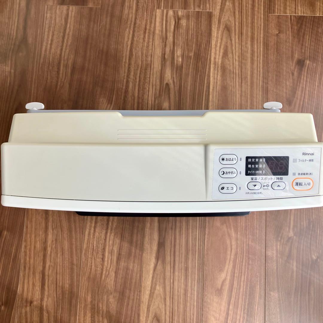 【2023年製 Rinnai ガスファンヒーターSRC-365E】プロパンガス用