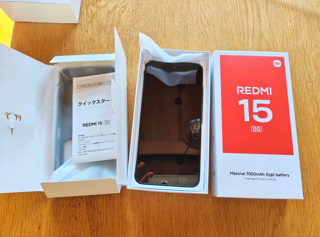 Redmi 15 5G 　ミッドナイトブラック　SoftBank版