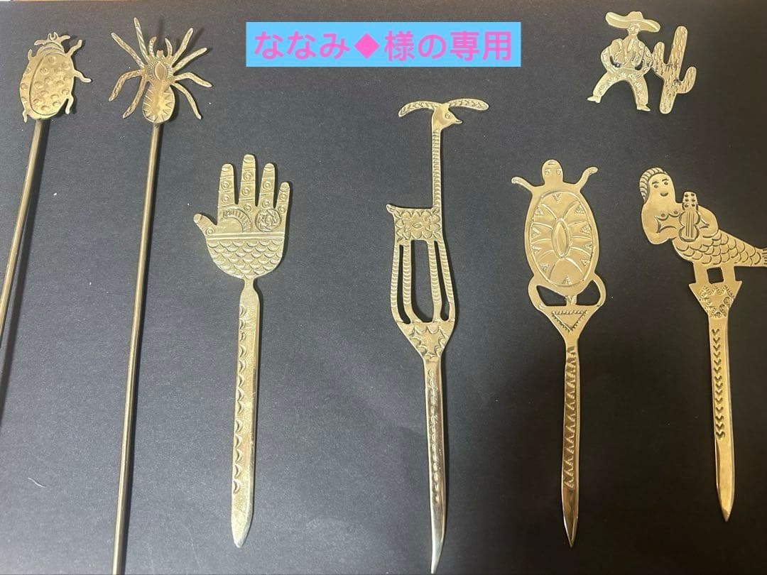 専用ページです　インディアングッズ