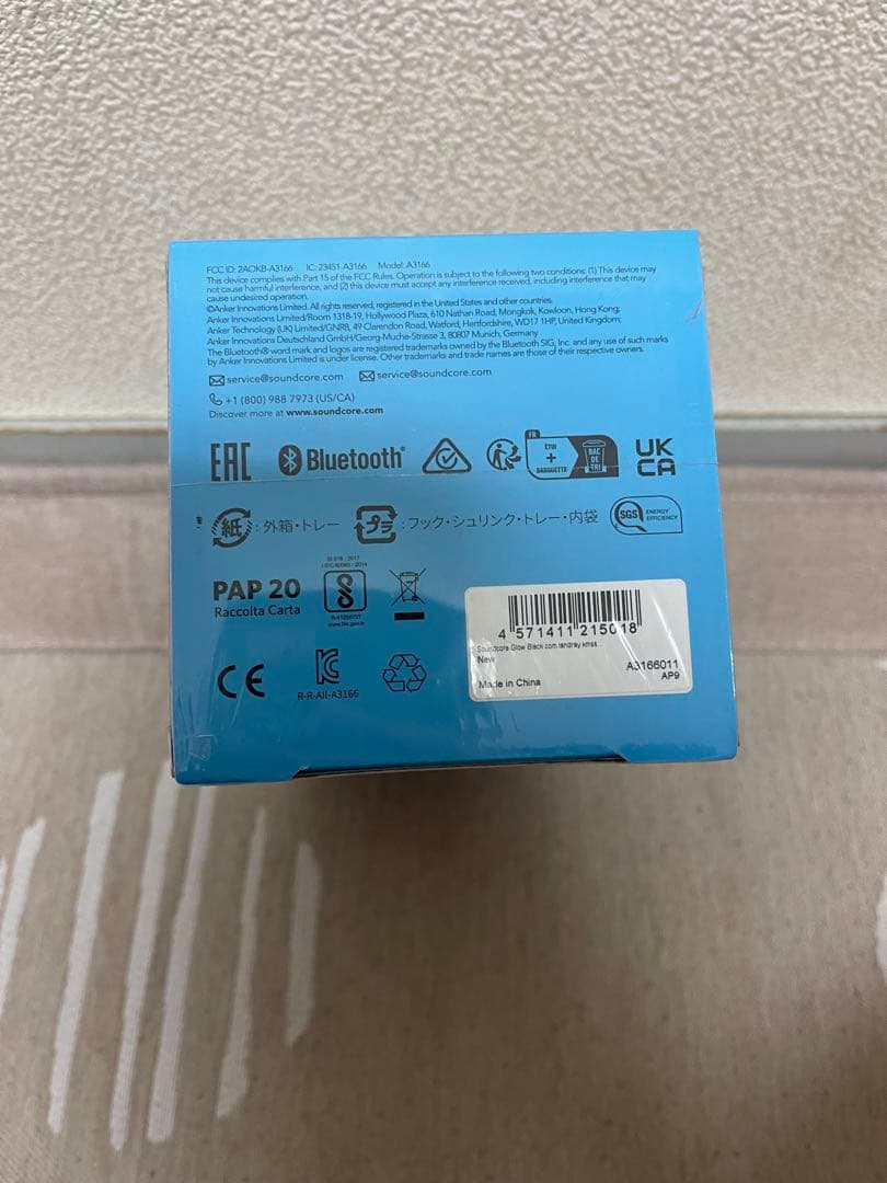 ⭐︎Anker soundcore glow/ワイヤレススピーカー☆