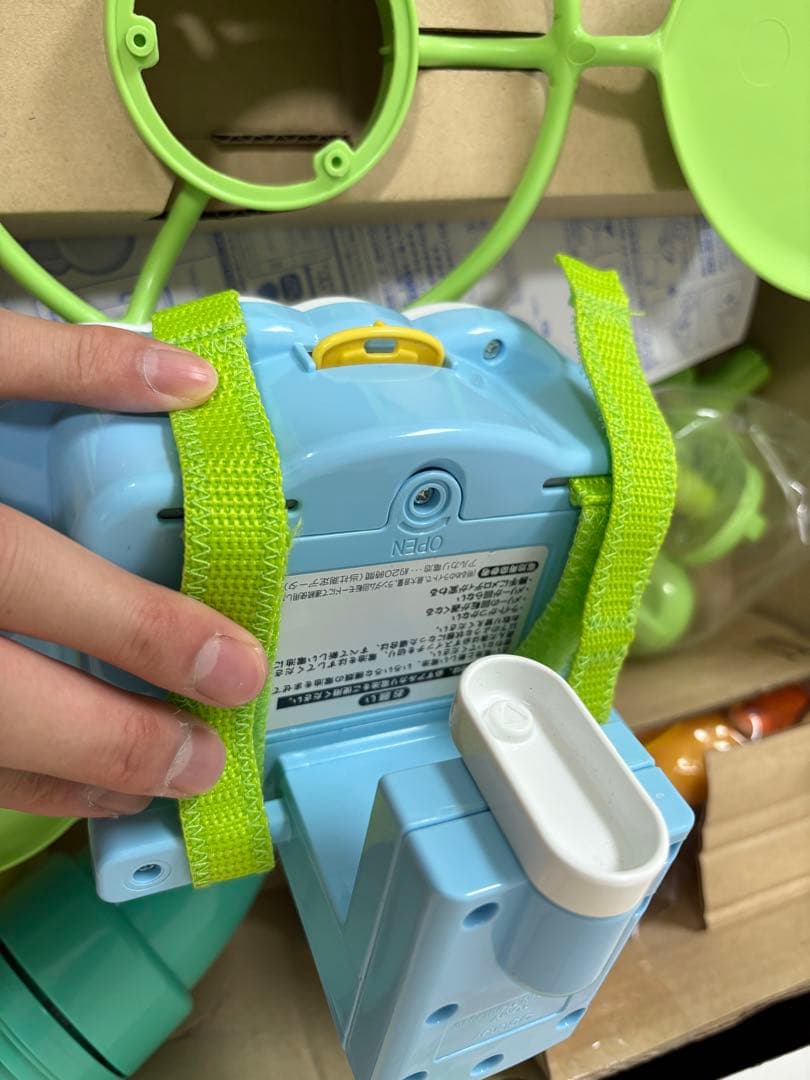 【極美品】くまのプーさんえらべる回転6WAYジムにへんしんメリー　プーメリー