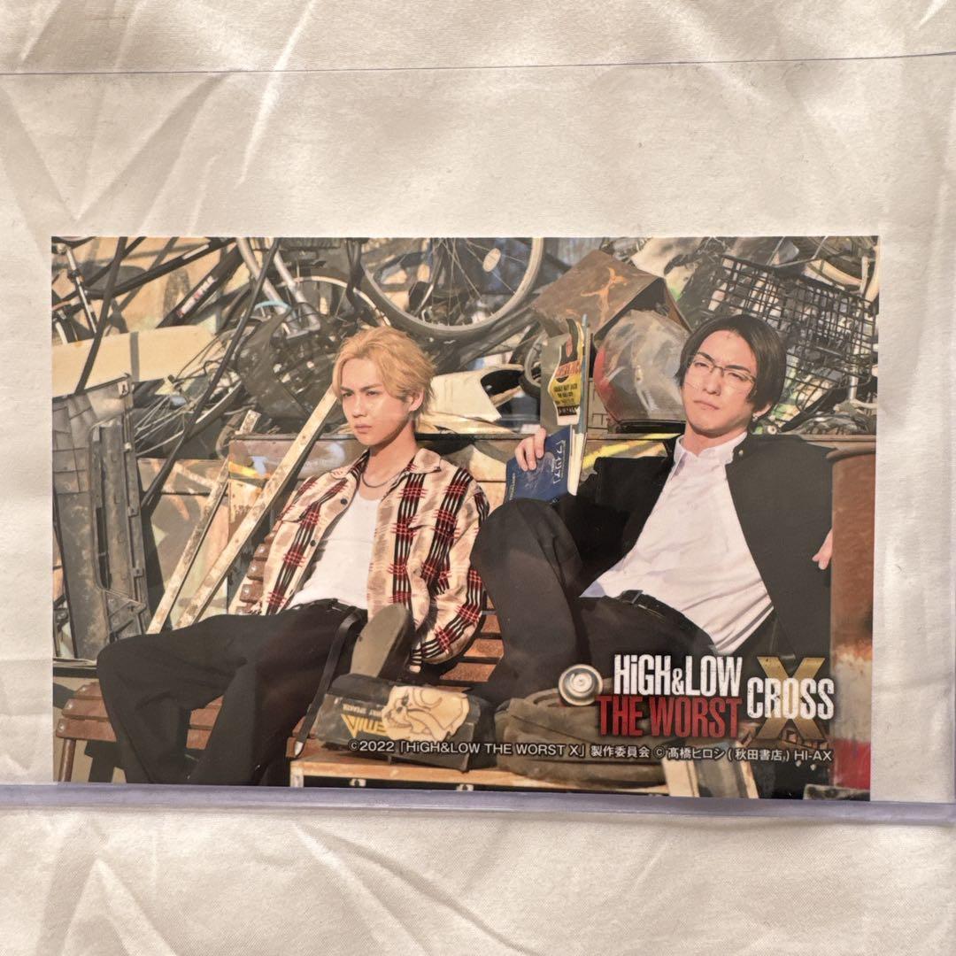 HIGH&LOW THE WORST 轟洋介 前田公輝 ポストカード カード