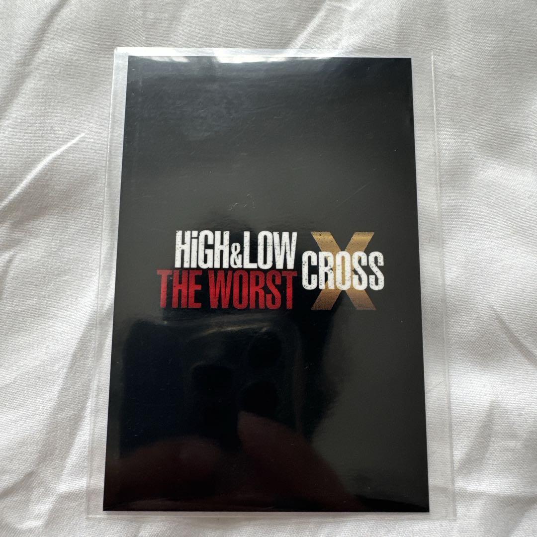 HIGH&LOW THE WORST 轟洋介 前田公輝 ポストカード カード