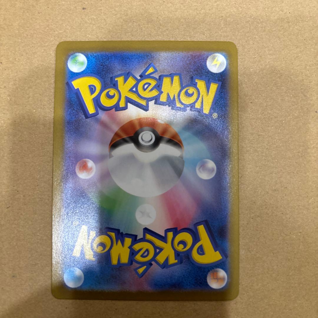 t*4様 メガサーナイトex mur