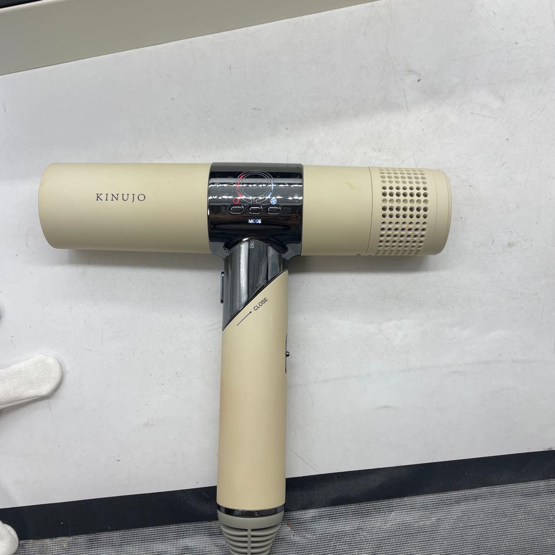 KINUJO ヘアドライヤー KH001 ホワイト 大風量 軽量 動作確認済み