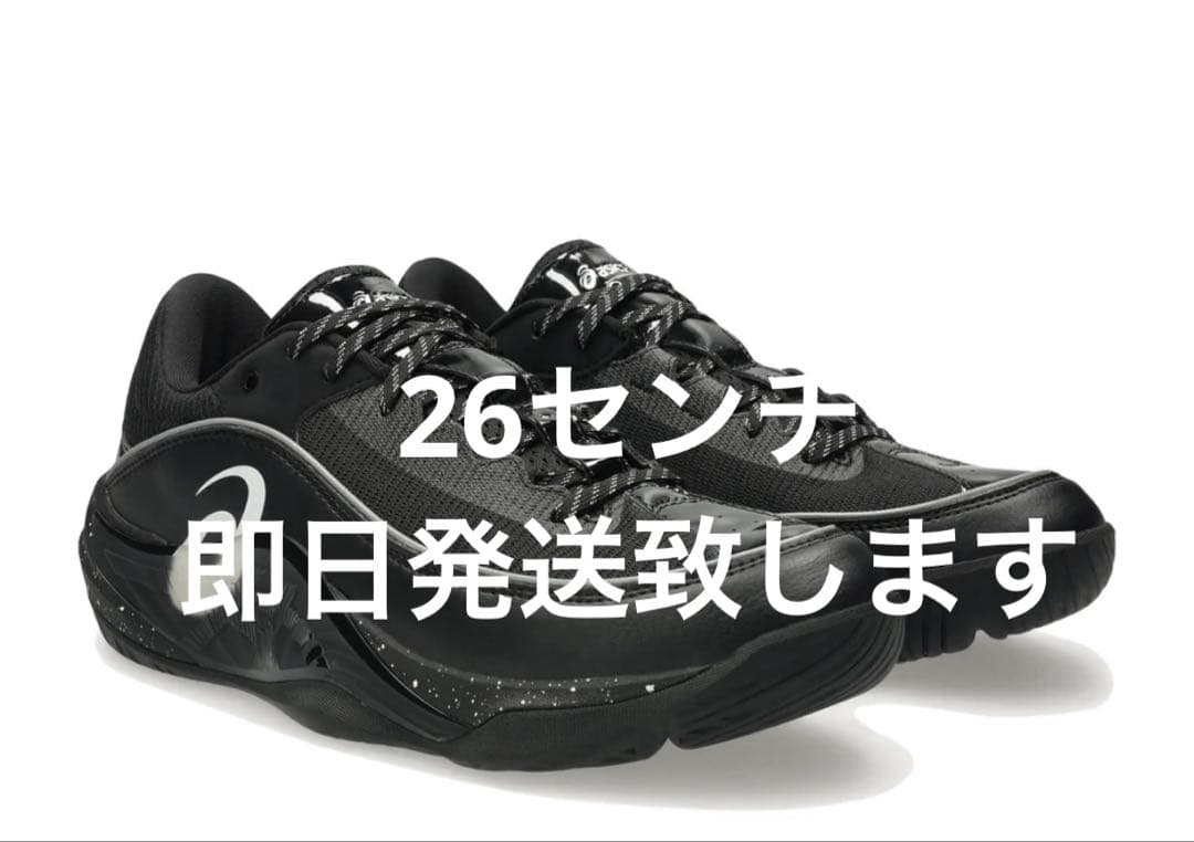 26cm BALLAHOLIC × ASICS UNPRE ARS LOW 3