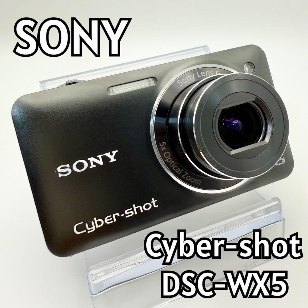 『美品』SONY Cyber-shot DSC-WX5 動作確認済み