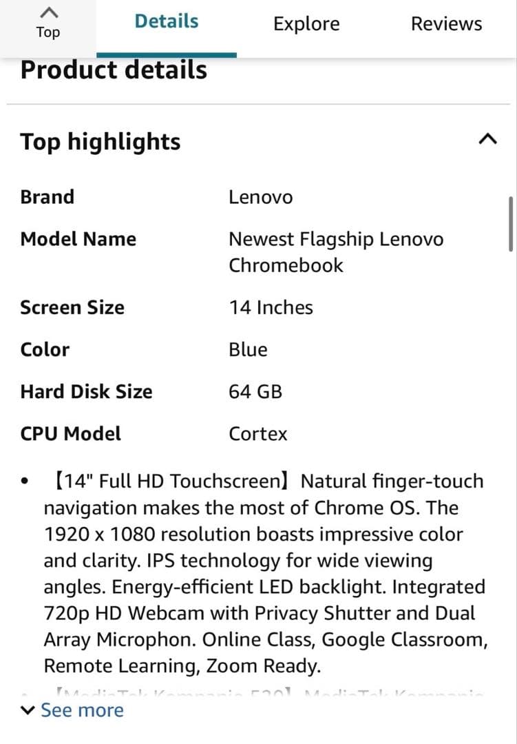 Chromebook本体 Lenovo Chromebook IdeaPad 3 14M836