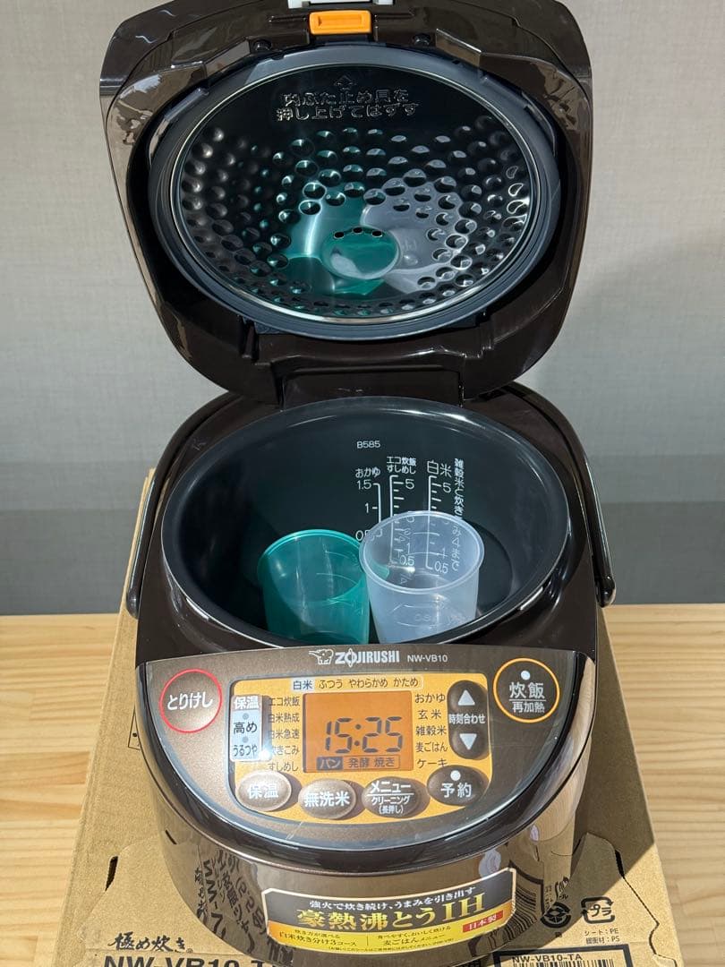 【哀蘭】象印 IH炊飯器 NW-VB10-TA 5.5合炊き ブラウン