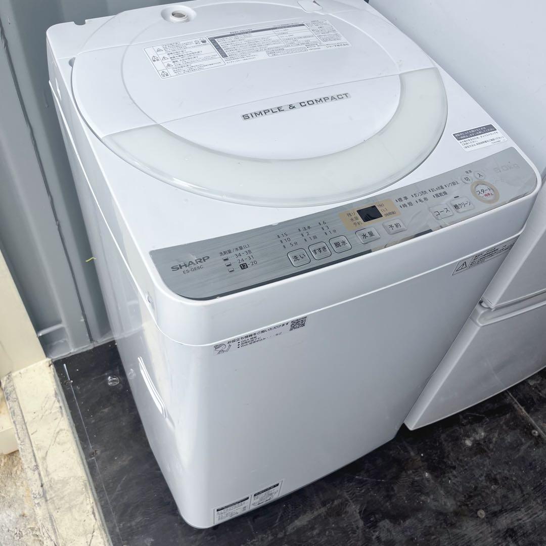 110取付無料！SHARP高性能おしゃれホワイト冷蔵庫洗濯機オーブンレンジ