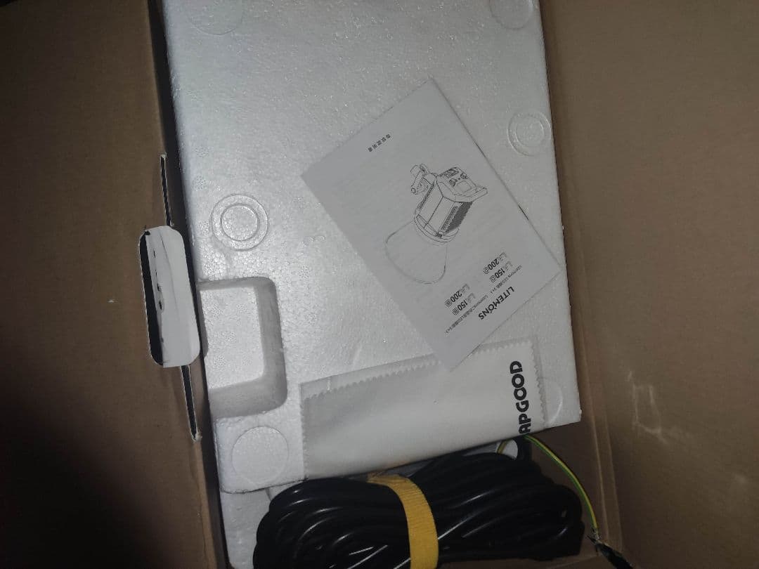 GODOX Litmons LED撮影ライト LA200D