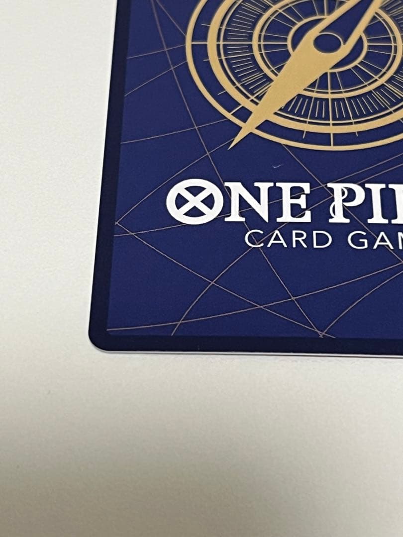 シャンクス SR SP(スペシャルカード) OP09-004 手配書