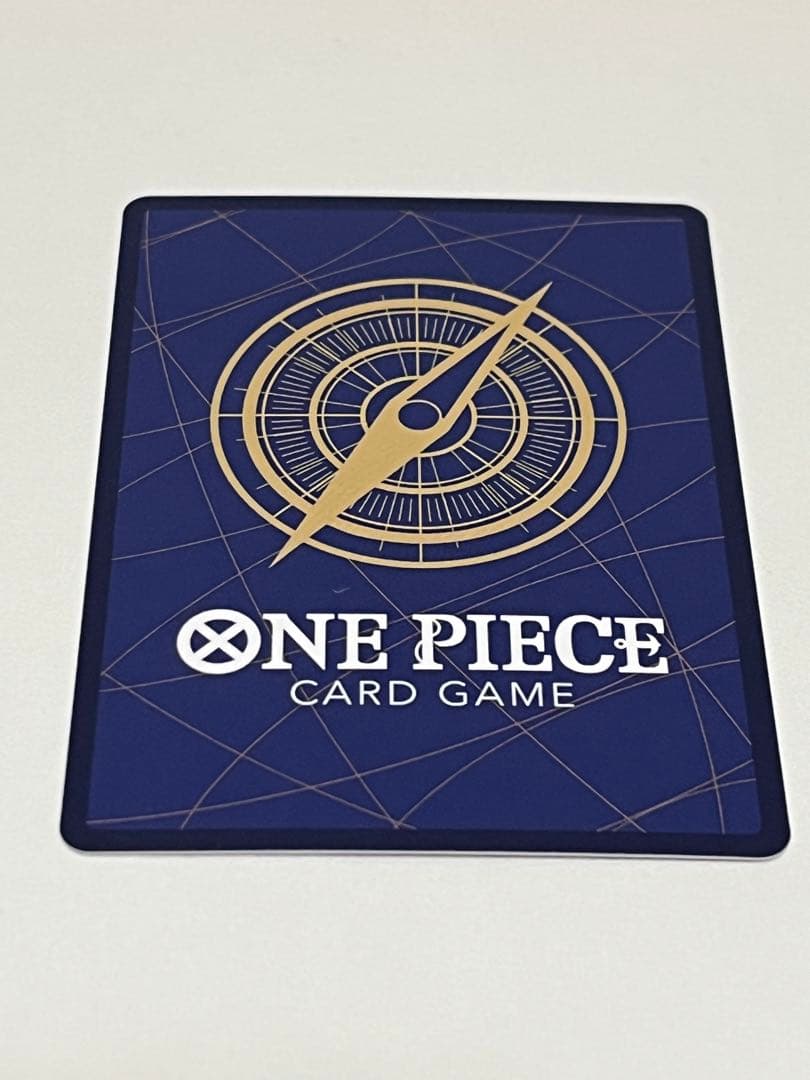 シャンクス SR SP(スペシャルカード) OP09-004 手配書