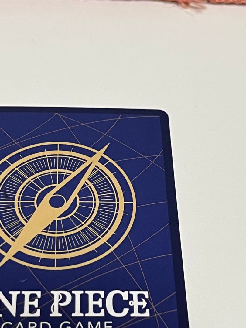 シャンクス SR SP(スペシャルカード) OP09-004 手配書