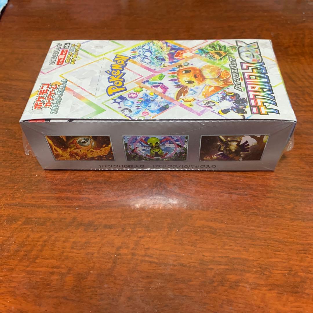 【新品未開封】シュリンク付き ポケモンカードゲー厶 テラスタルフェスex 1箱