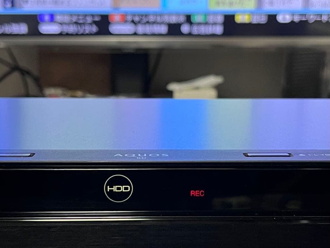 リモコン付　2番組録音　シャープ　ブルーレイレコーダー　2B-C05BW1