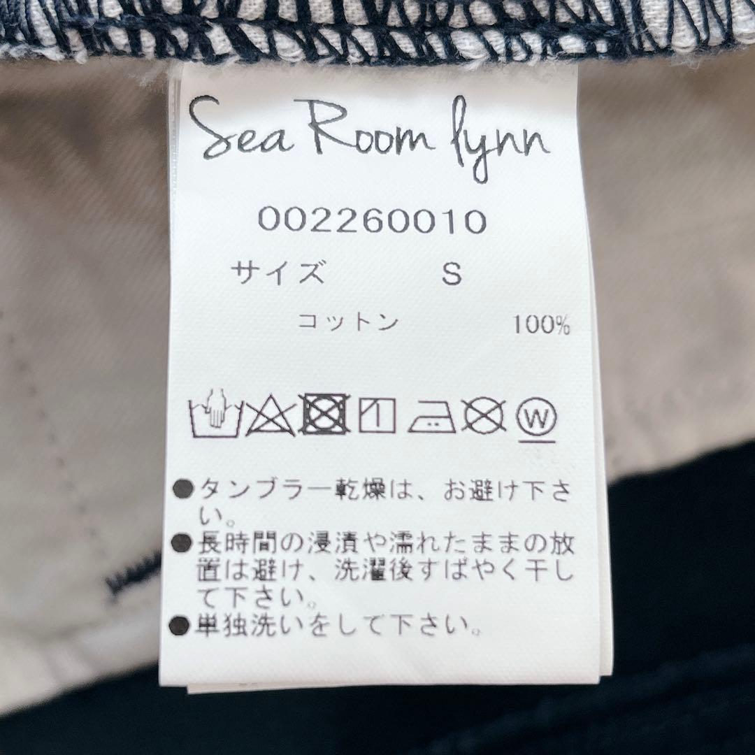 【新品】searoomlynn クラッシュチノパンツ　ネイビー
