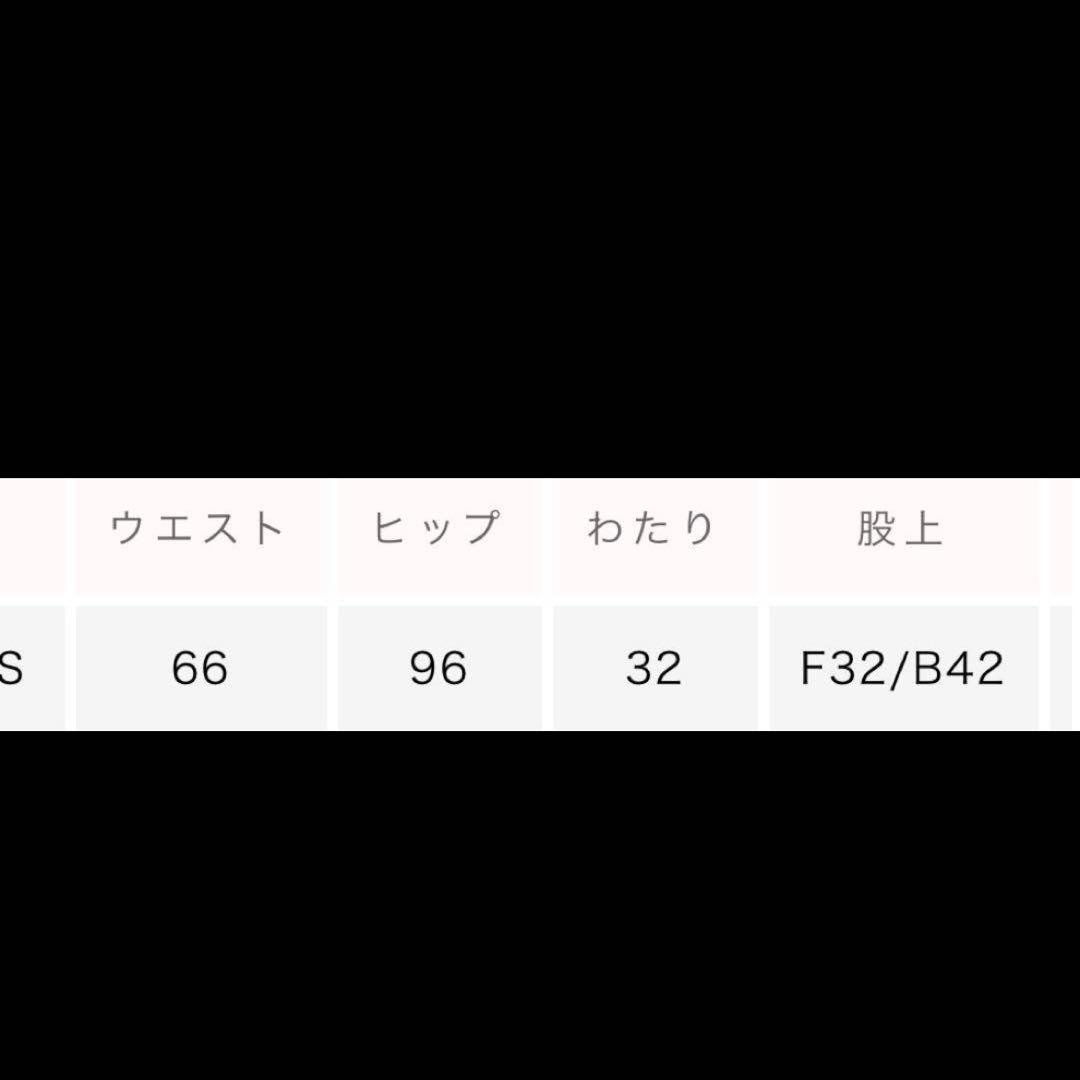 【新品】searoomlynn クラッシュチノパンツ　ネイビー