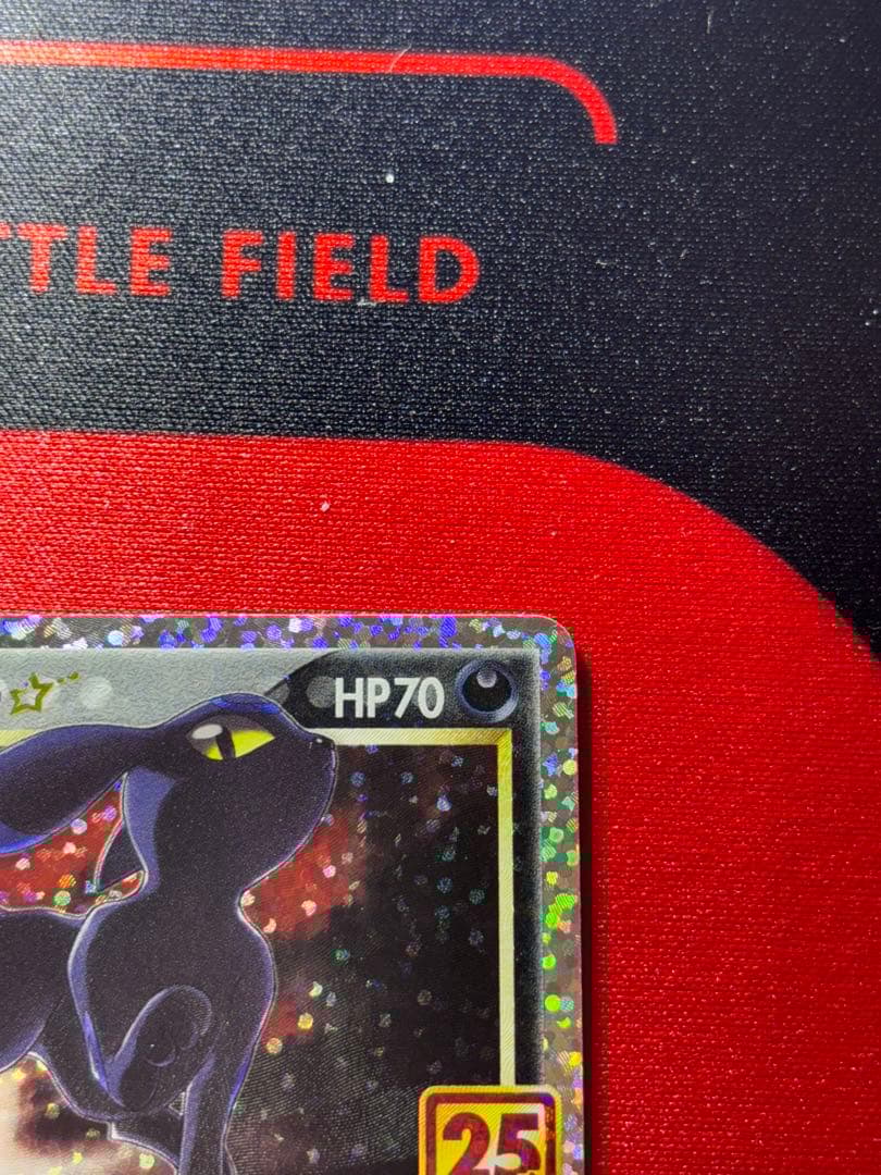 ブラッキー☆ プロモカードパック 25th ANNIVERSARY editi…