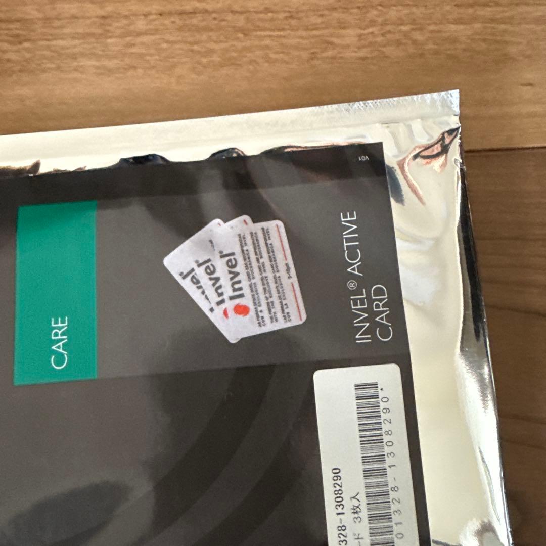 ￼￼インベル商品6点セット