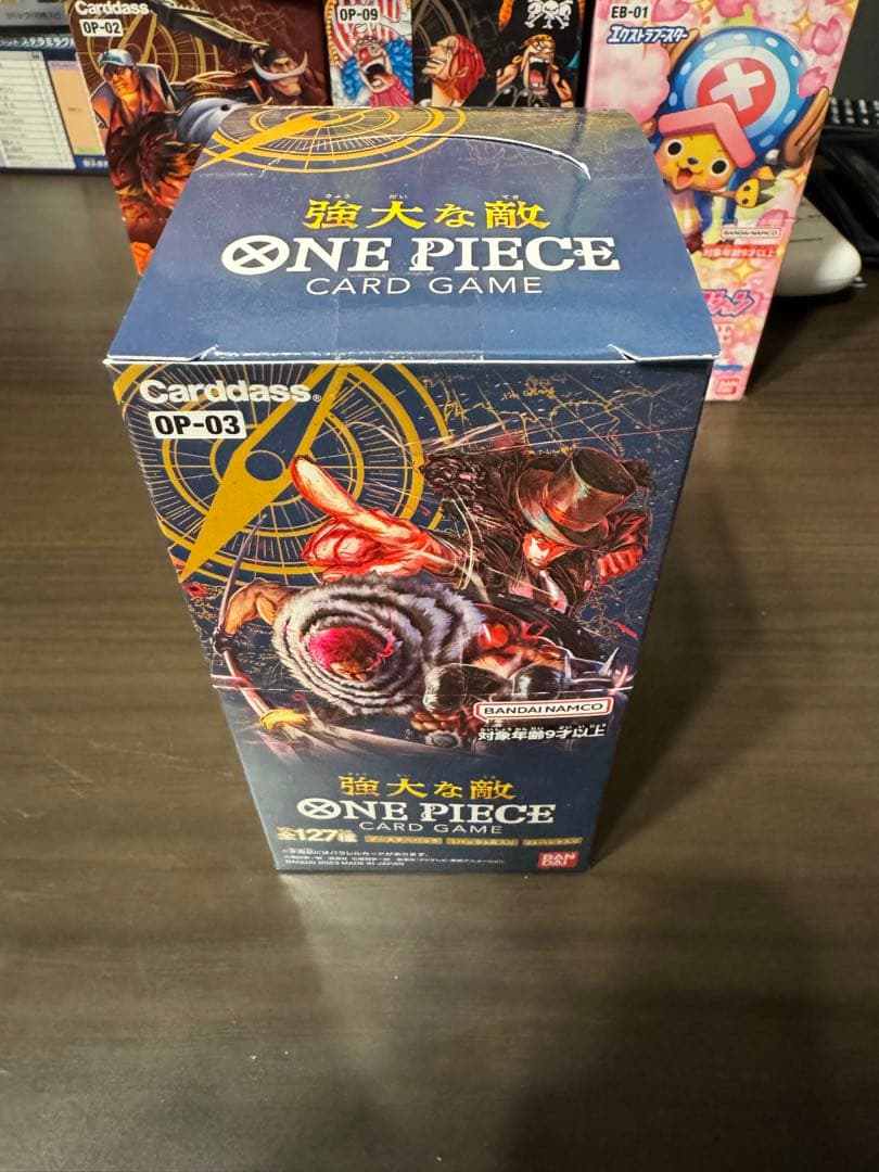 ONE PIECE カードゲーム OP-03 強大な敵　未開封box まとめ売可