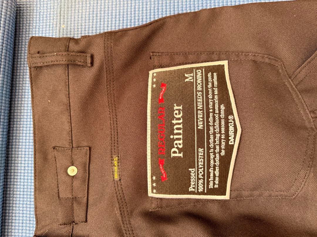 DAIRIKU (ダイリク) pants Mサイズ