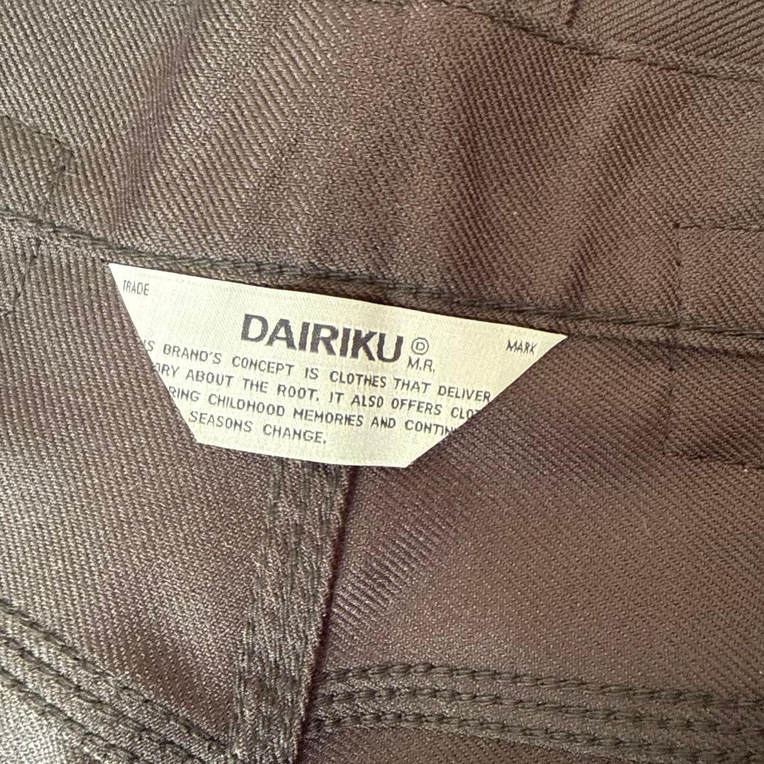 DAIRIKU (ダイリク) pants Mサイズ