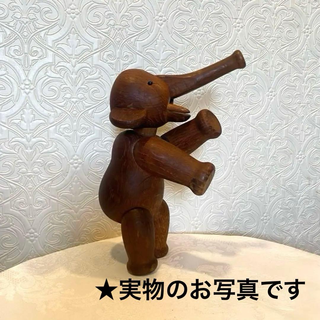 カイ・ボイスン Kay Bojesen Vintage Elefantぞう