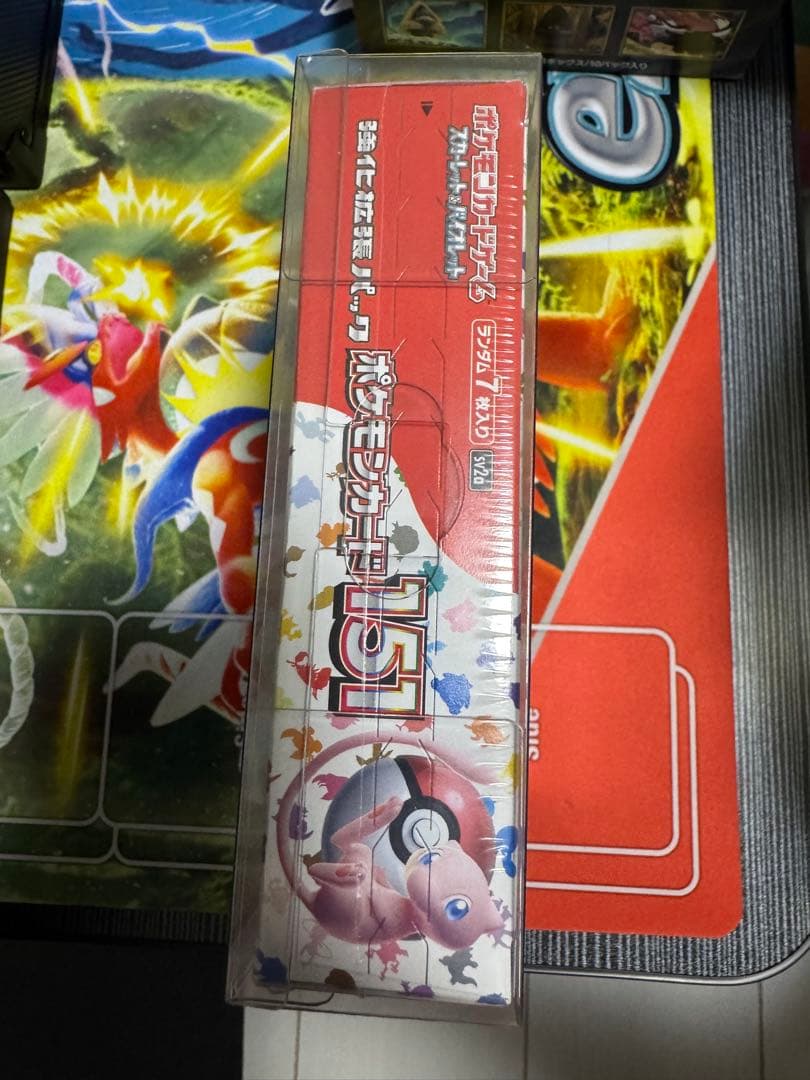 【シュリンク付き】ポケモンカード151 未開封1BOX