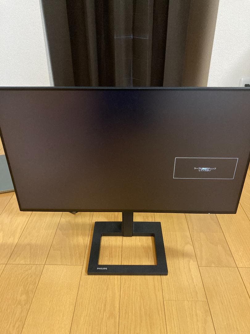 PHILIPS 242E2FE/11　23.8インチ