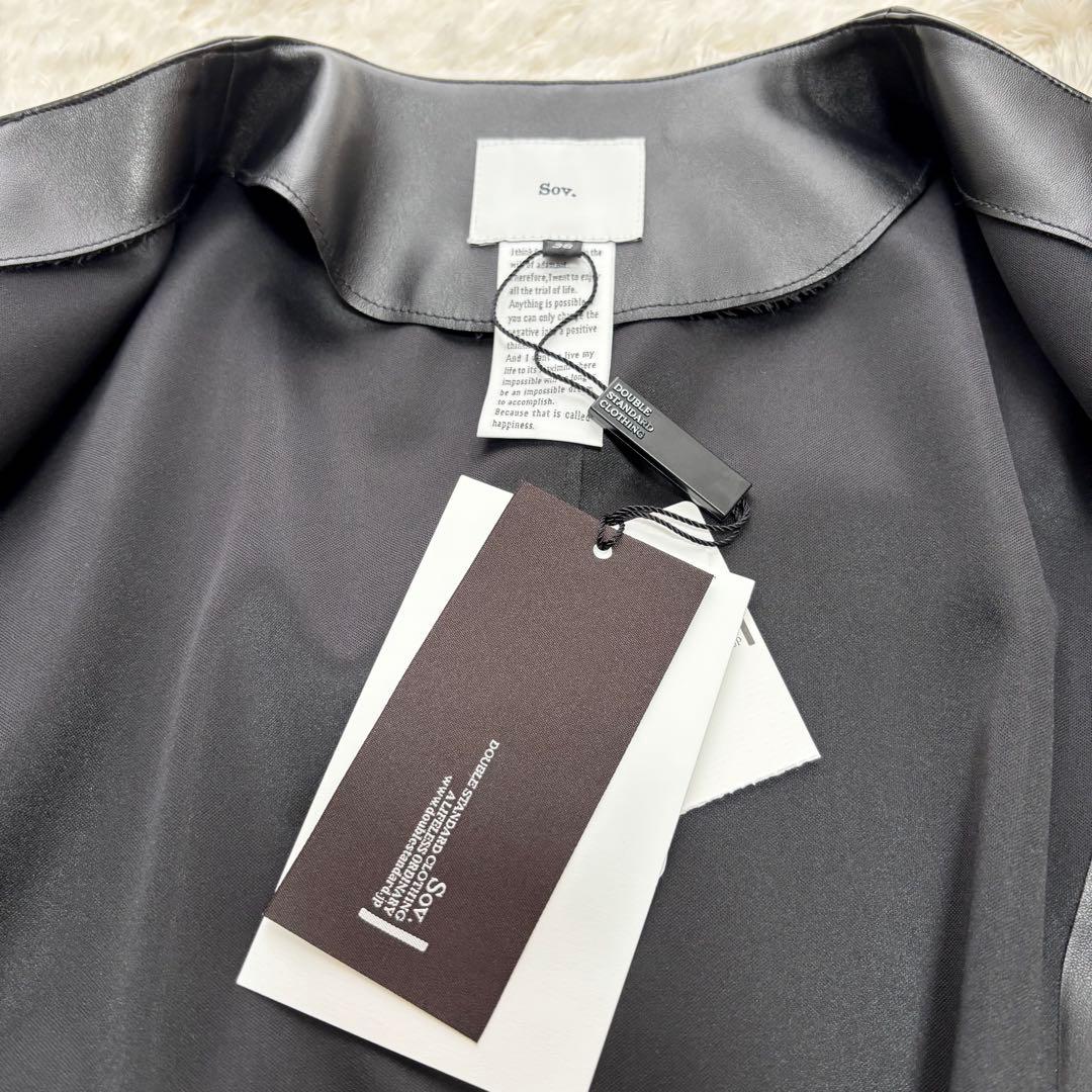 【新品】24AW ソブ フェイクレザーノーカラージャケット 黒 現行 ダブスタ