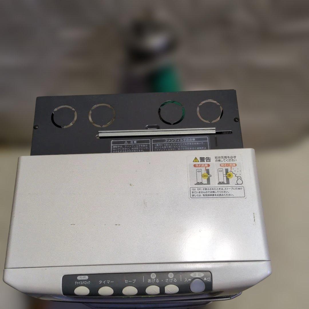 動作確認済みトヨトミ　TOYOTOMI　密閉式石油ストーブ　FR-353