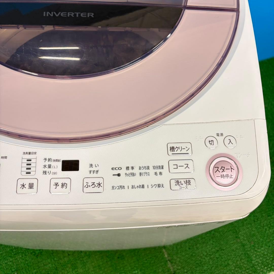 616 関東圏配送　ピンクデザイン　洗濯機　7kg インバーター搭載