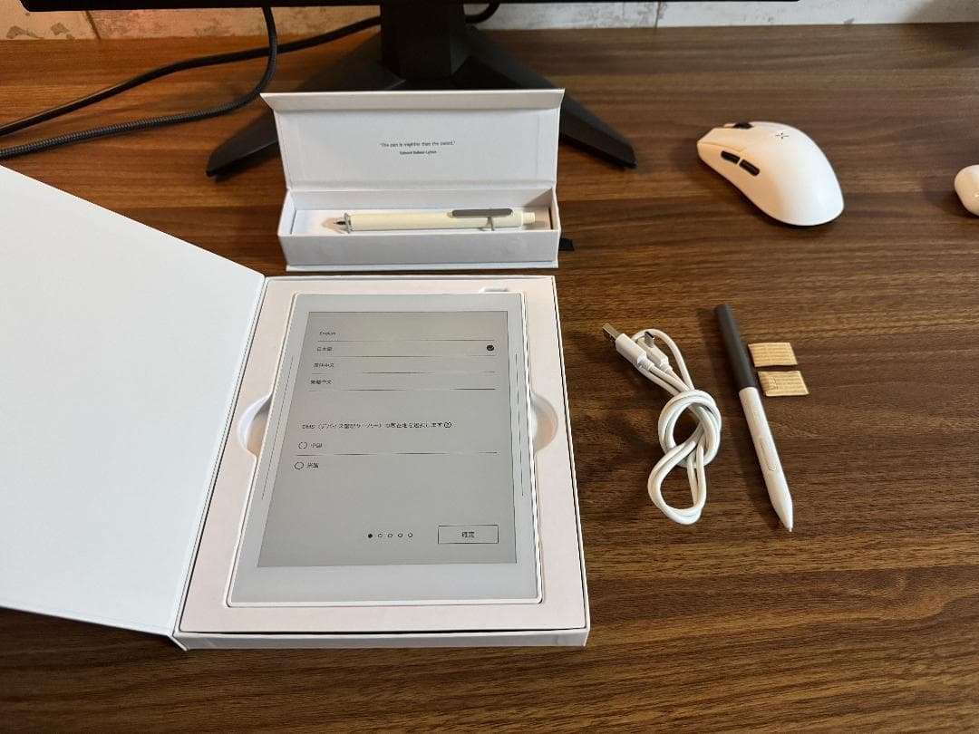 その他 Supernote A6X2 Nomad