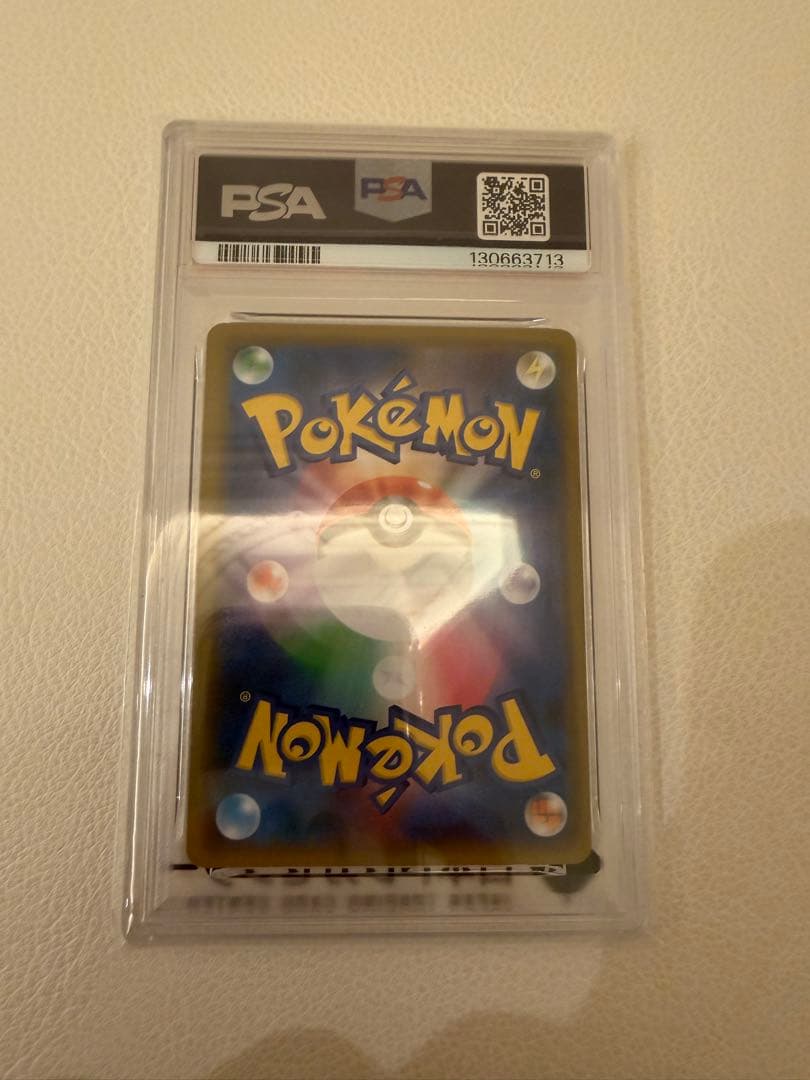 カメックス プロモカードパック 25th psa10 ポケモンカード