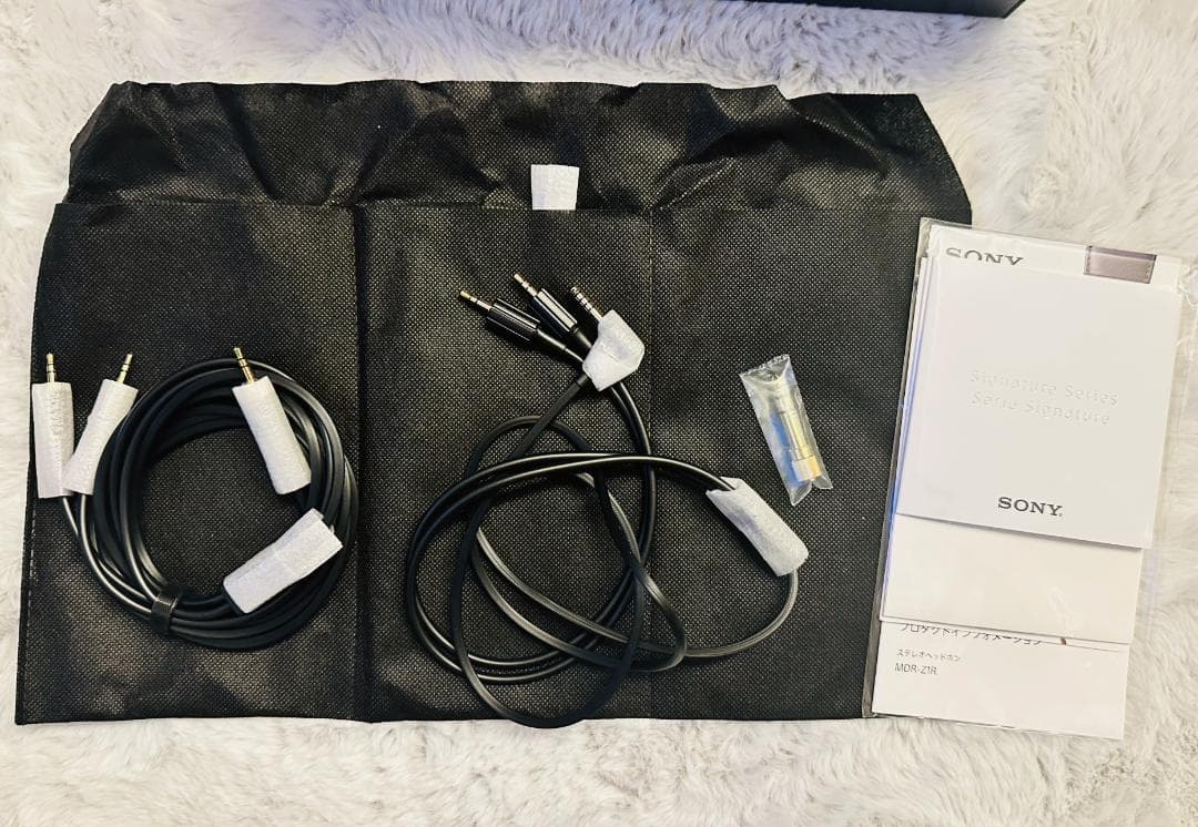ヘッドホン SONY MDR-Z1R