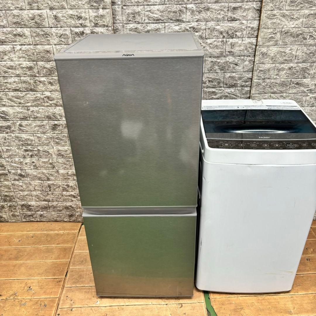 574 洗濯機　一人暮らし　冷蔵庫　小型　美品セット　大人気　保証込み　格安