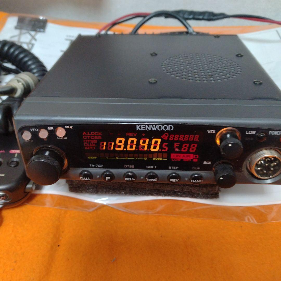 KENWOOD ディユアルバンドTM-702 動作品
