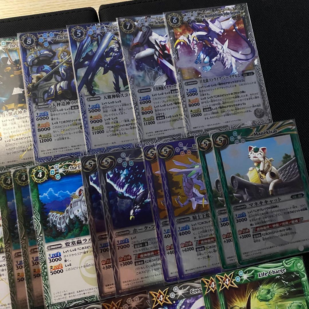 【初期】バトルスピリッツブレイヴ 月光のバローネ 「黎明」 再現デッキ