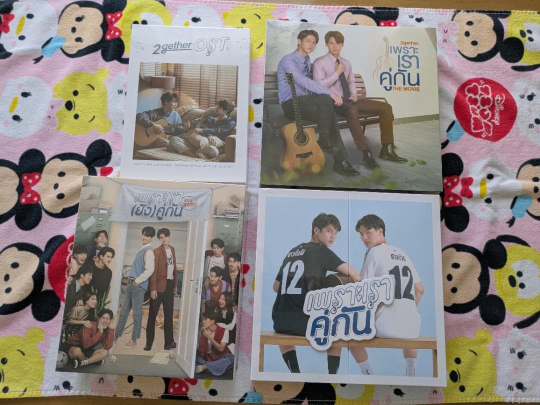 2gether DVD　BOX　4本　GMMTV　BrightWin　新品未開封