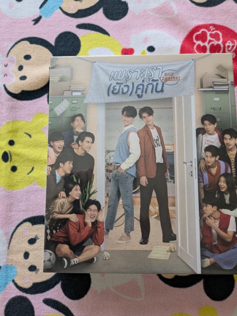 2gether DVD　BOX　4本　GMMTV　BrightWin　新品未開封