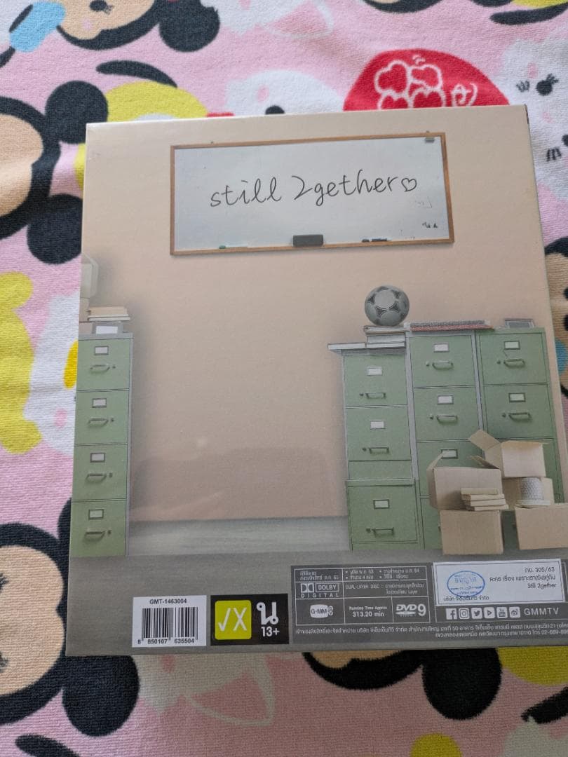 2gether DVD　BOX　4本　GMMTV　BrightWin　新品未開封