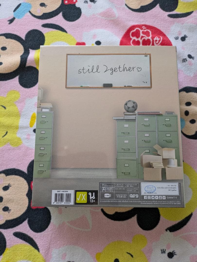 2gether DVD　BOX　4本　GMMTV　BrightWin　新品未開封