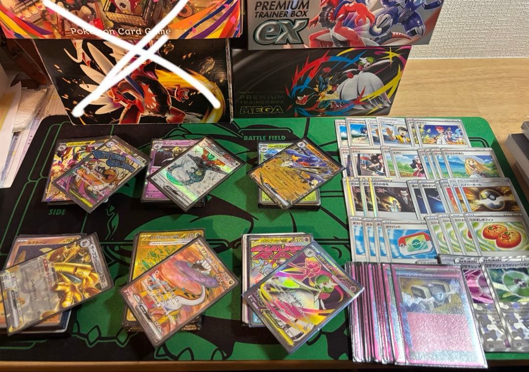 【引退品】ポケモンカード ハイレア多数 最新環境デッキ サプライ付き まとめ売り
