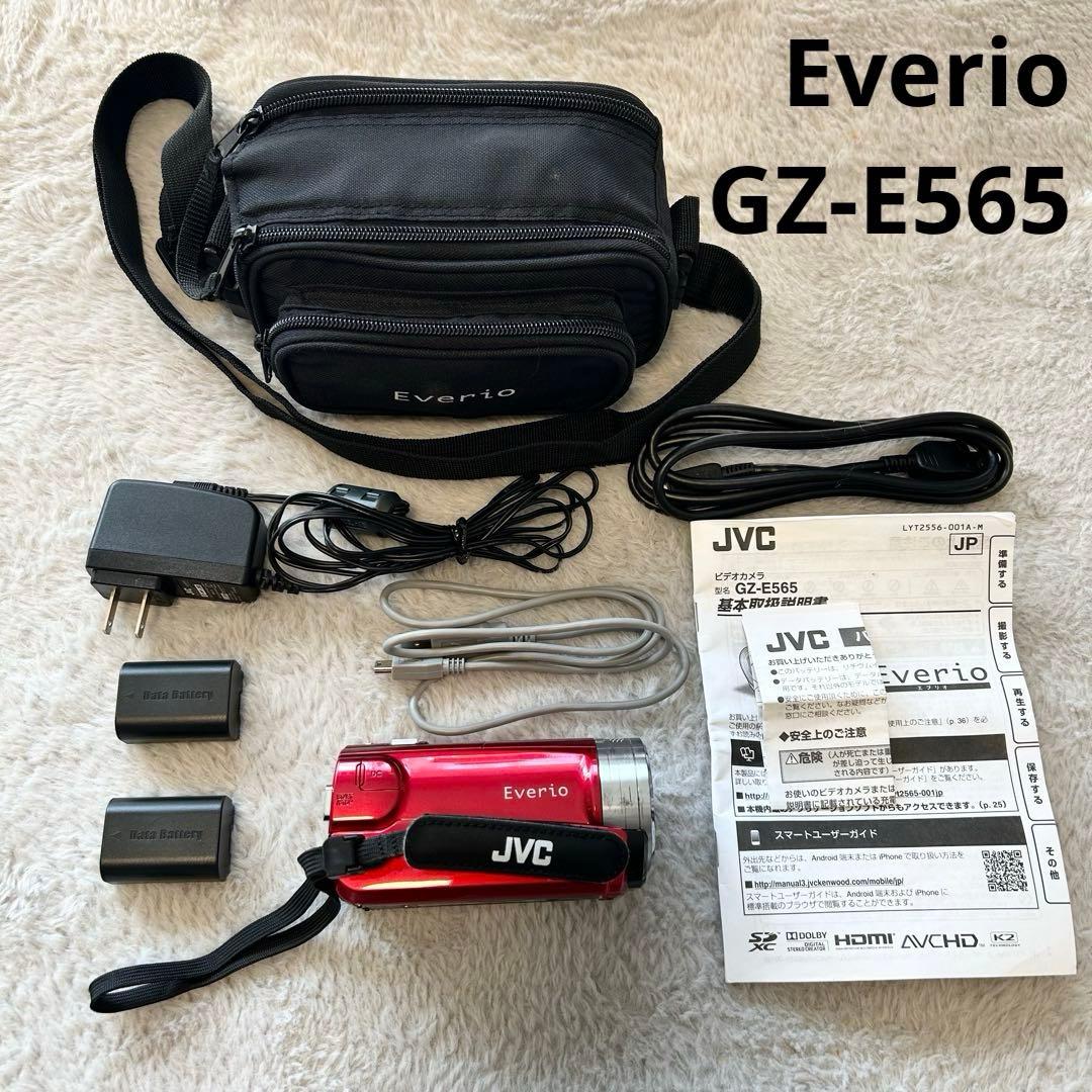 JVCビデオカメラ　Everio GZ-E565 エブリオ　バッテリー2コ
