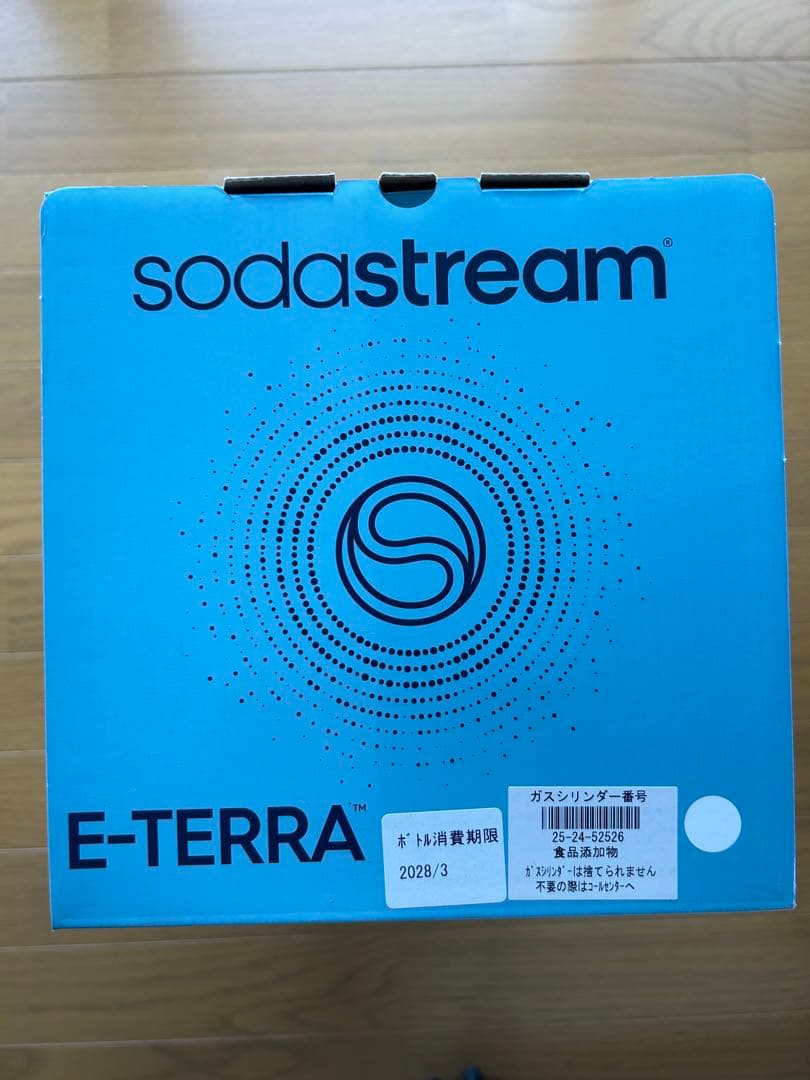 sodastream E-TERRA ホワイト 新品未開封品