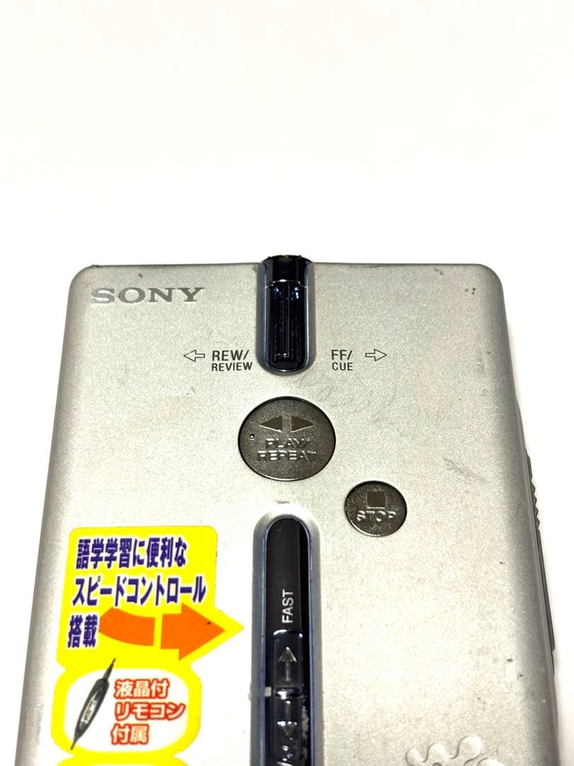 2点セットSONY カセットウォークマン WM-EX651 整備品　リモコン付き